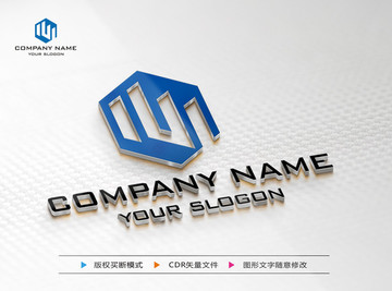 W字母LOGO 标志设计