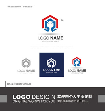 logo設計