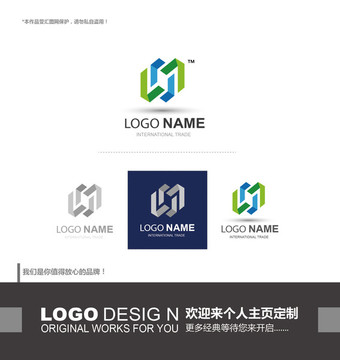 logo设计