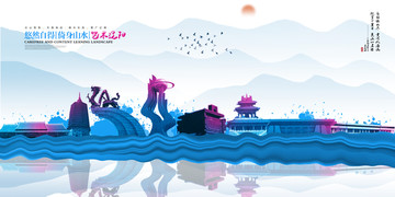 遼陽(yáng)