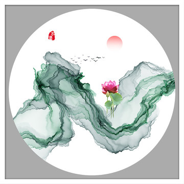 山水畫