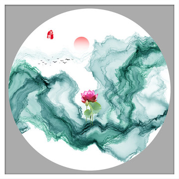 水墨畫