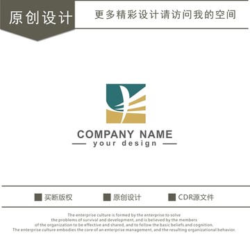 豐字 裝飾公司 logo