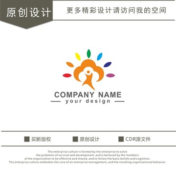 幼兒園 logo