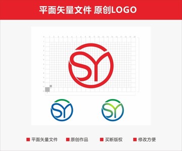 字母SY组合标志