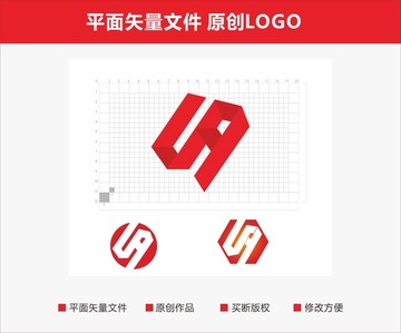 公司LOGO设计