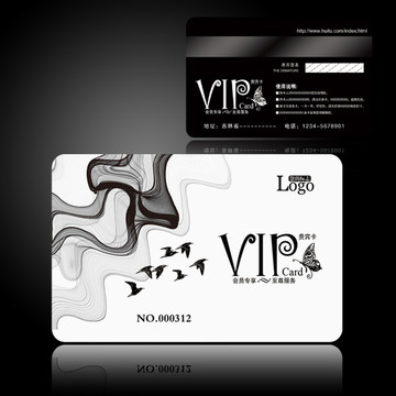 VIP卡