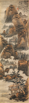 秋山蕭寺