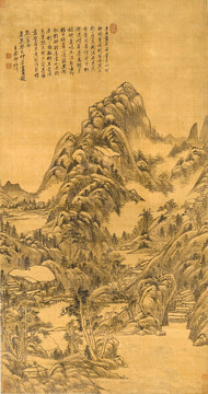 仿黃子久山水画