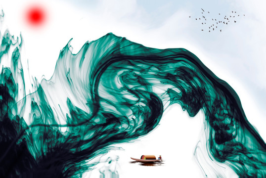 水墨畫
