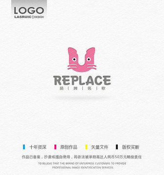 貓咪logo 寵物店logo