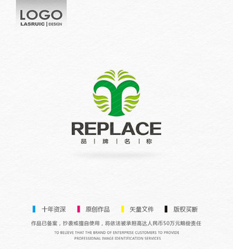羊頭logo Y字母logo