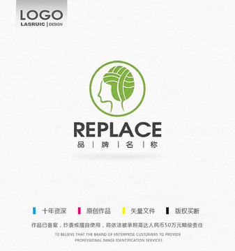 女人logo 化妝品logo
