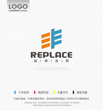 丰字logo 能源行业logo