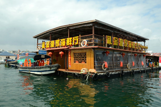 水上饭店 水上农家乐