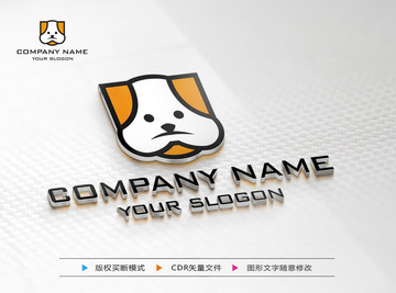 小狗LOGO 小狗標(biāo)志