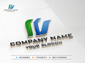 W字母LOGO设计 标志设计