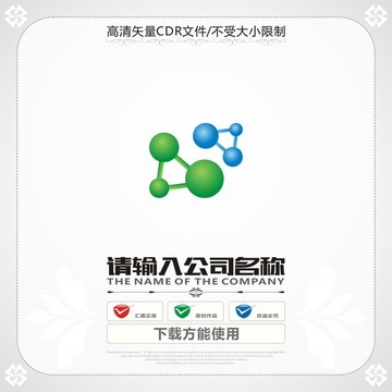 原子分子商標(biāo)