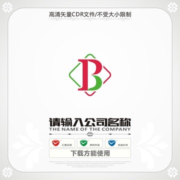 字母PB商标