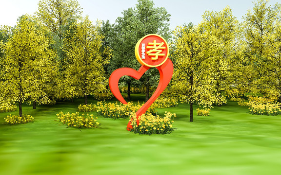 孝 雕塑 小品 愛(ài)心