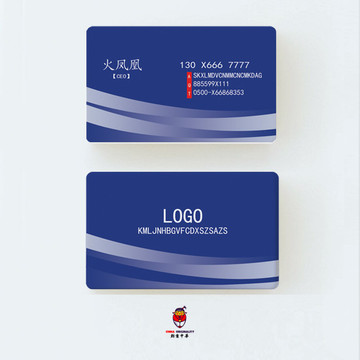 簡(jiǎn)潔名片