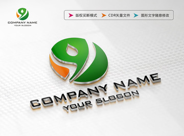 Y字母绿色健康LOGO设计