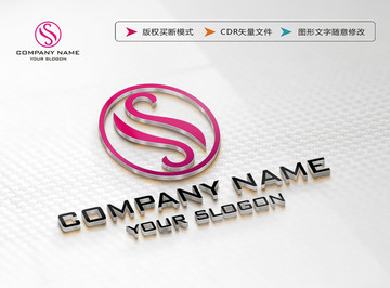 化妝品美容女裝LOGO設(shè)計(jì)
