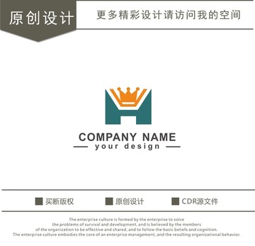 MH字母 装饰公司 logo