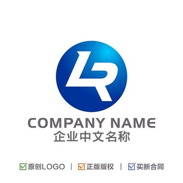 字母LR标志