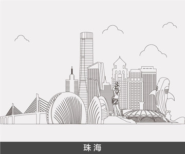 珠海城市線稿