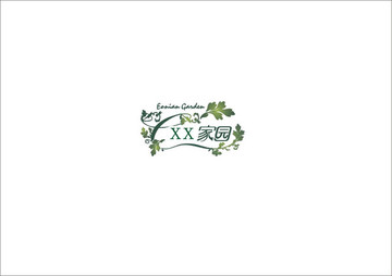 天天家園