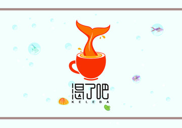 渴了吧LOGO設(shè)計