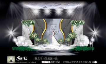 大理石主題婚禮 淺灰色主題婚禮