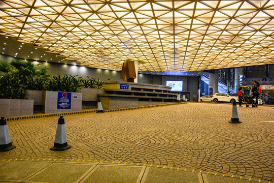 香港会议中心