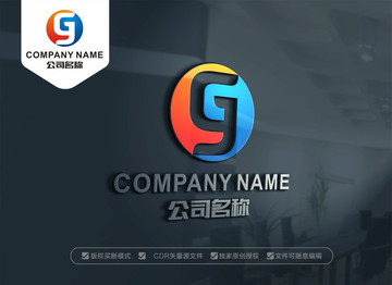 GJ字母LOGO设计 JG标志