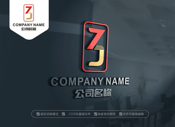 ZJ字母LOGO设计 JZ标志