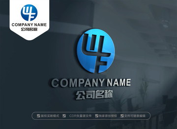 WF字母LOGO設(shè)計 FW標(biāo)志