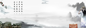 無夢(mèng)到徽州