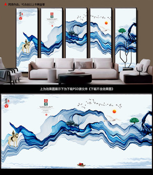 中國風(fēng)