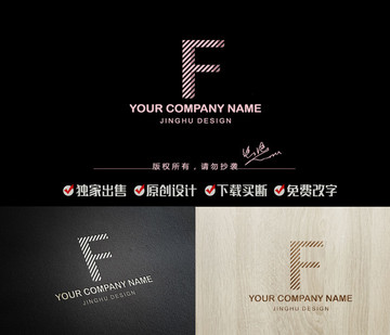 Flogo LOGO 标志