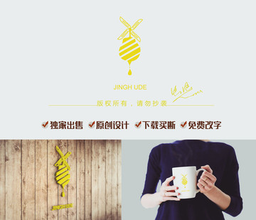 水果蜜logo