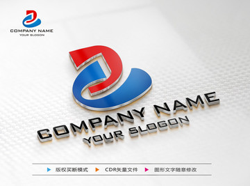 DC字母LOGO设计