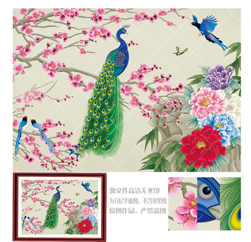 花開富貴 孔雀 吉祥圖 PSD