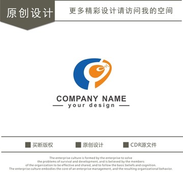 C字母 電腦 中字 logo