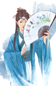 粹華 藍
