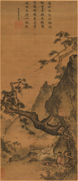 南宋 馬遠 松壽圖軸