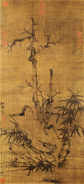 宋 馬遠 枯木竹石圖