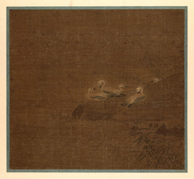 宋 惠崇 雁圖