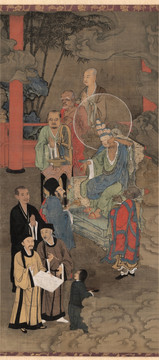 宋 周季常 應(yīng)身觀音
