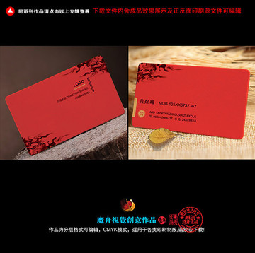 紅色文化藝術(shù)名片